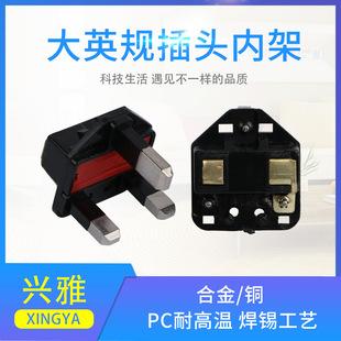 �c�a��ӢʽӢҎ���_ �Ͻ�ӢҎ���^�ȼ�BSӢʽ���^�ȼܲ��^���