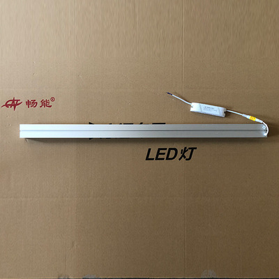 源头厂家直销热卖2019新款长条灯灯办公室灯学校吊led长条灯