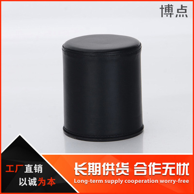 酒吧皮革色盅 純黑皮股盅 夜店直筒篩盅 KTV甩子盅