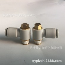 ȫ��SMC KQV10-02S KQV10-03S����^KQV12-03S KQV12-04S�f���^