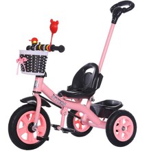 兒童三輪車腳踏車童車玩具寶寶手推單車1-2-3-4歲寶鳳兒童自行車