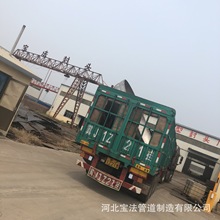 ������^�S���ԠI��ڏ��o��߅����η��^ С�ڏ��_�׷��^