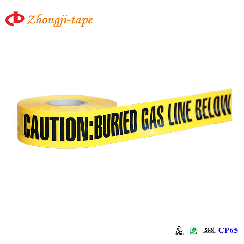 地埋电缆警示带电线警示带光缆燃气警示带地埋不可探测警示带