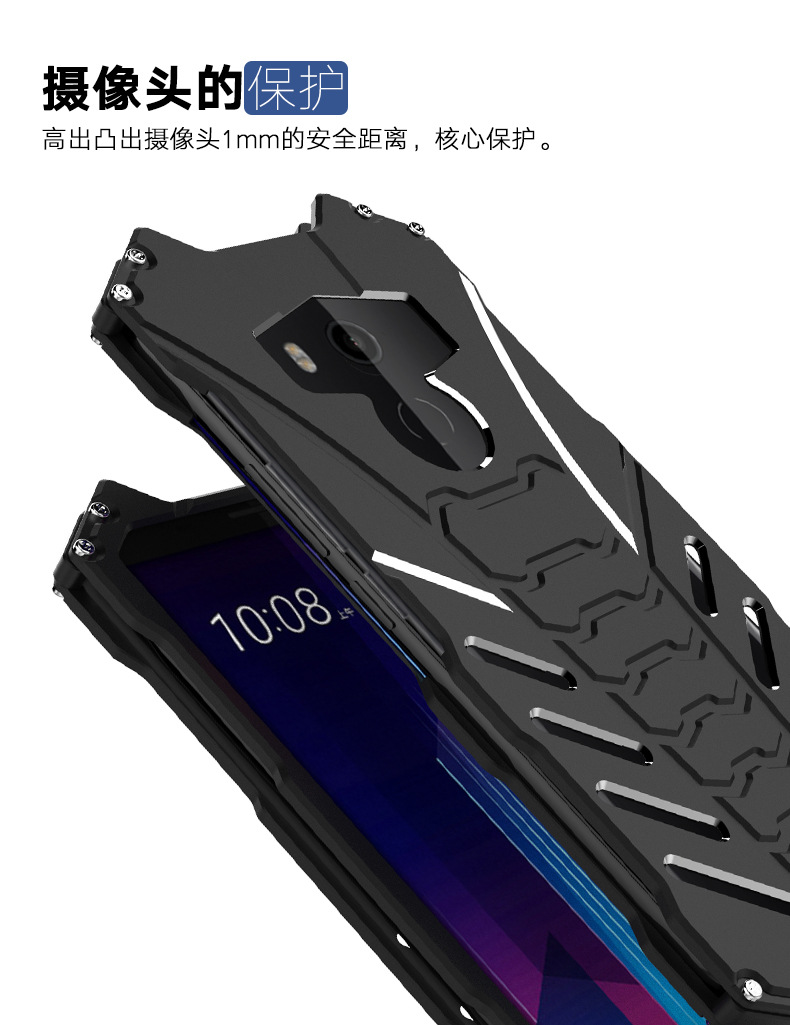 R-Just Batman Shockproof Aluminum Shell Metal Case with Custom Batarang Stent for HTC U11+ / HTC U11 Plus