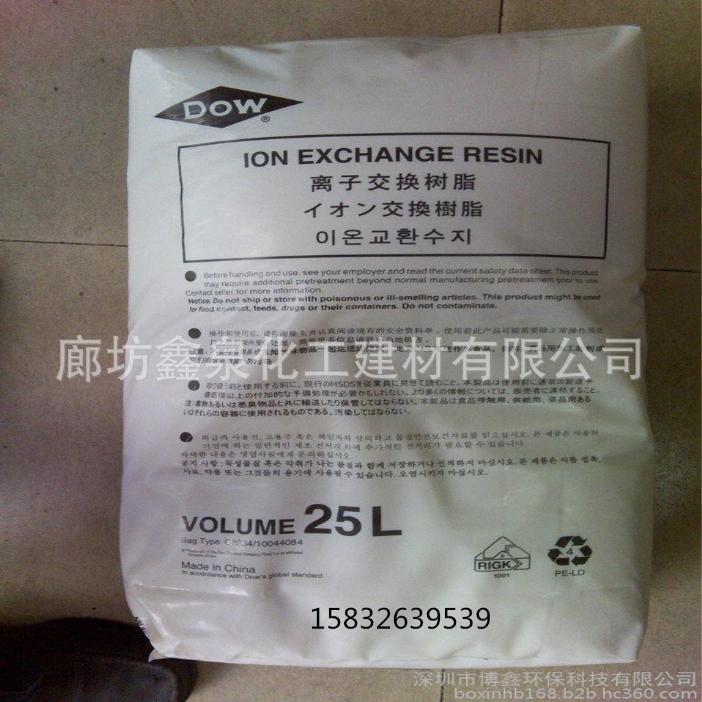 wKhQpFYcv-OEYY4qAAAAABsaqbc637