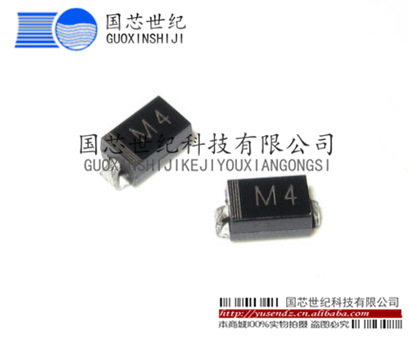 贴片二极管 1N4004 东芝TOS  现货