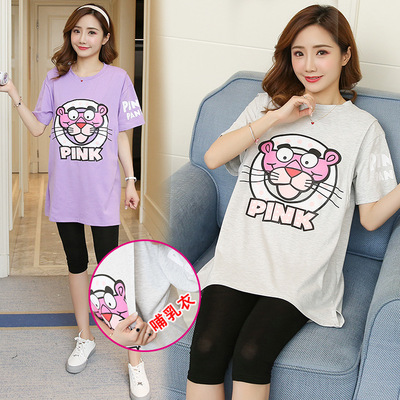 现货实拍2018夏装纯棉哺乳装上衣短袖中长款T恤喂奶衣200斤