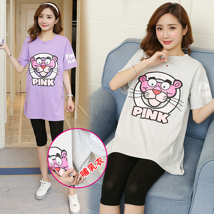 现货实拍2018夏装纯棉哺乳装上衣短袖中长款T恤喂奶衣200斤