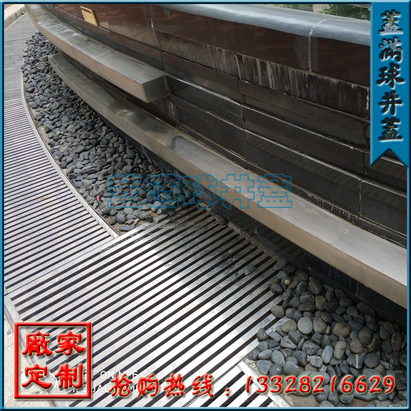 ����װ�����ӹ�Ӧ|�����������ӳ���|������ˮ����