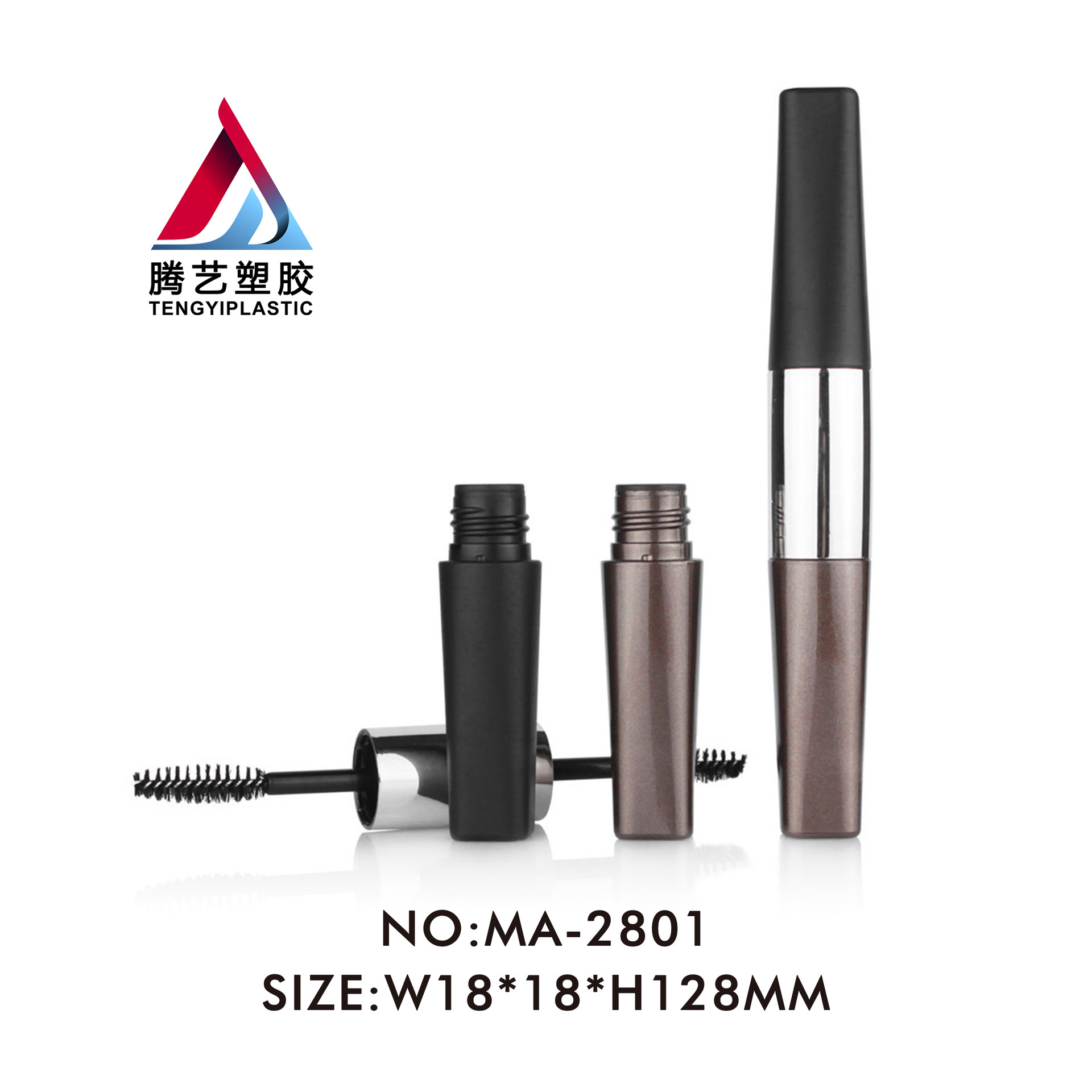 圆柱形中节方形吹瓶双头睫毛膏管化妆品包材MA-2801