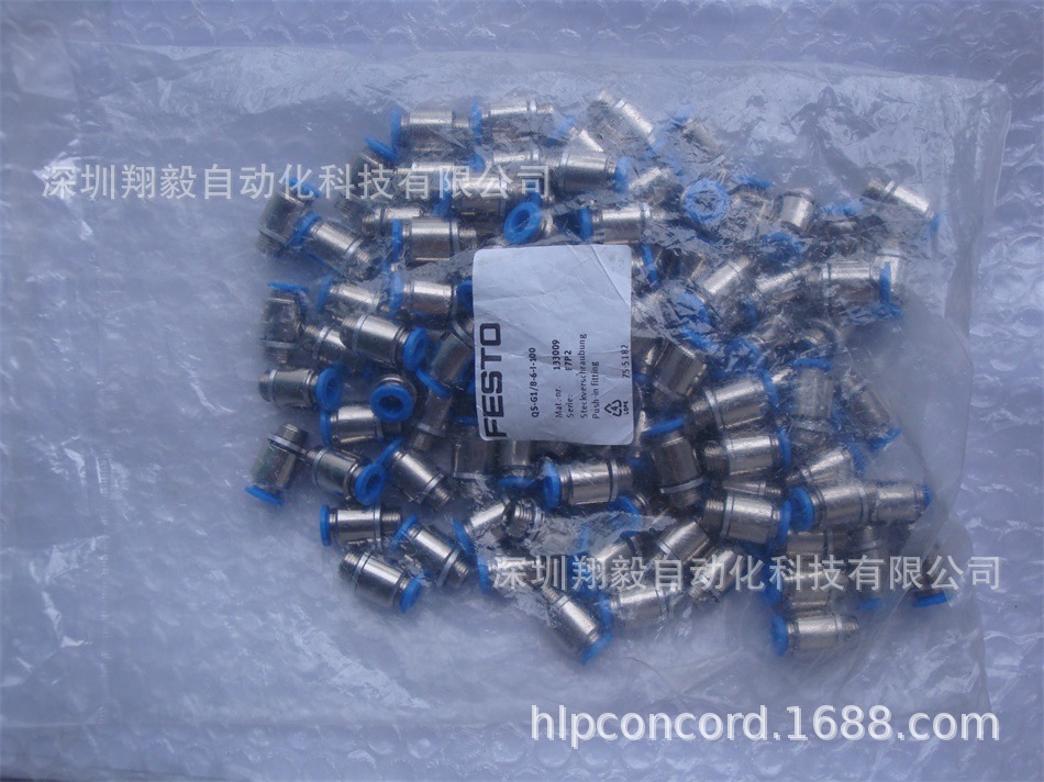供应全新原装 FESTO 费斯托 QS-G1/8-6-I-100 螺纹接头 133009