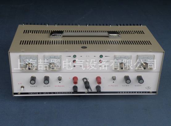 上海第六电表厂 梅格牌 YJ91直流稳压电源 0~600V高精度恒压恒流