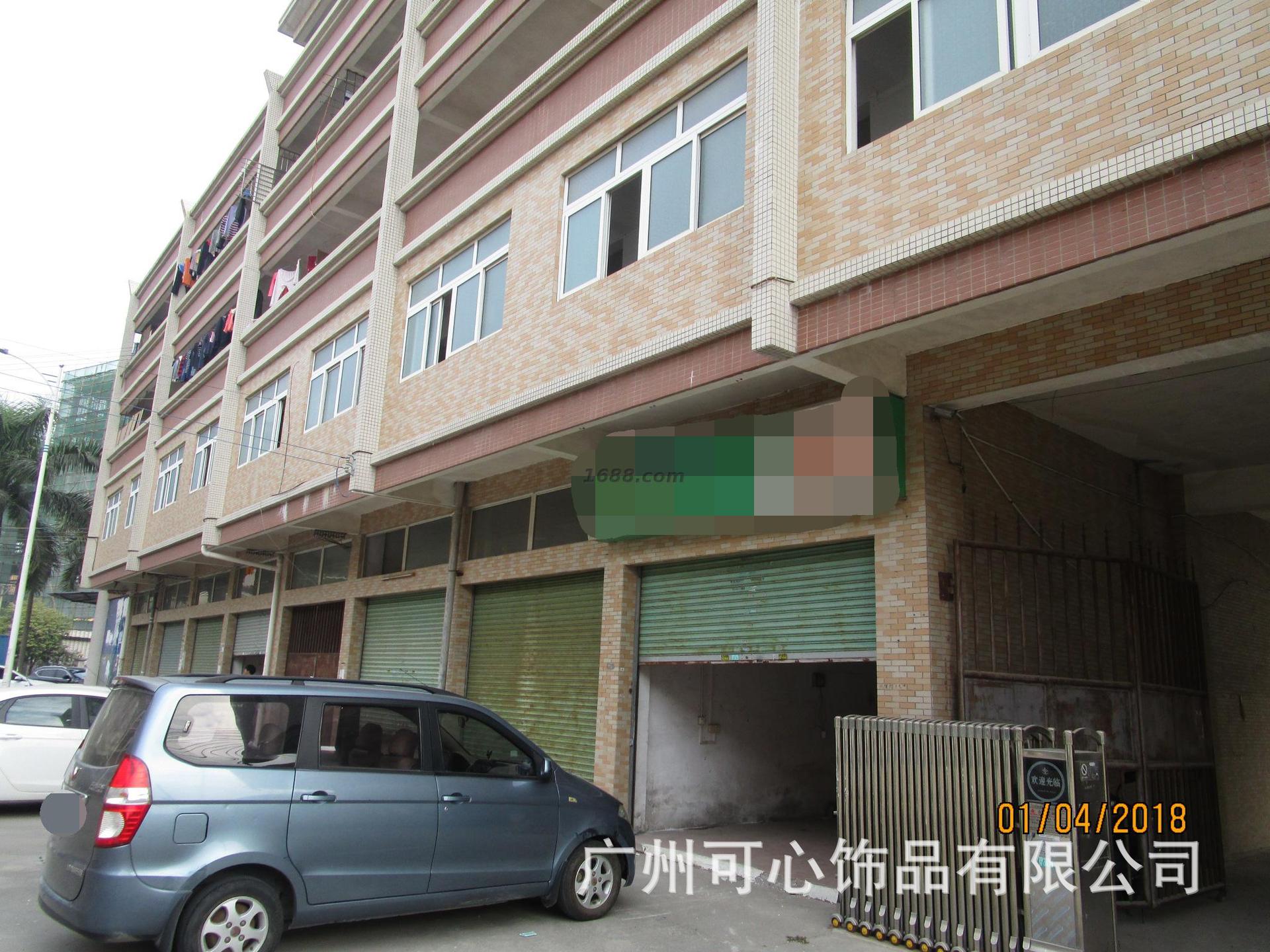 TB2DYTrllHH8KJjy0FbXXcqlpXa_!!