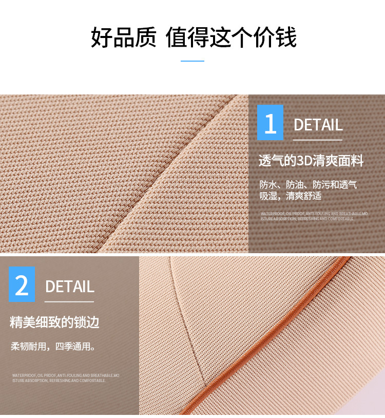 QQ图片20180613112042