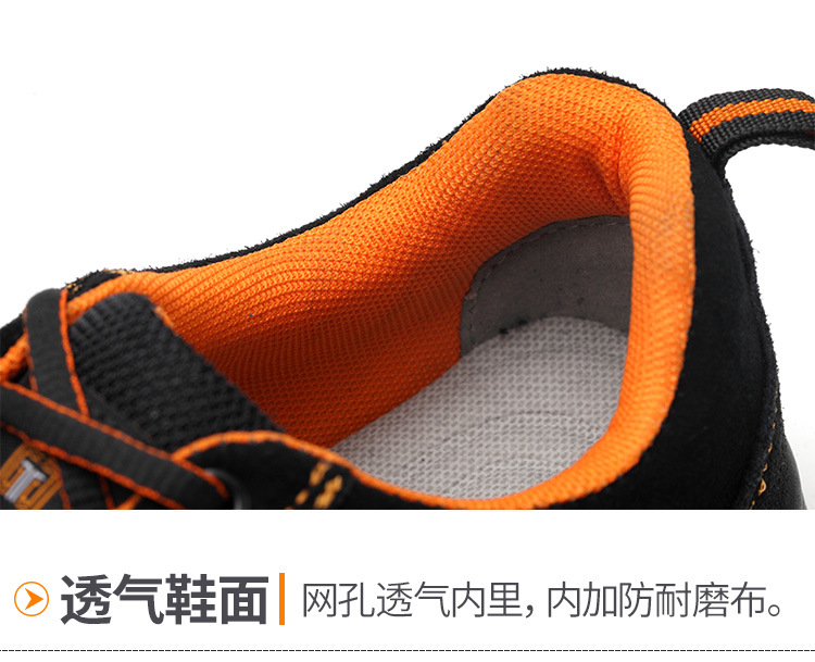 Chaussures de sécurité - Dégâts de perçage - Ref 3404999 Image 42