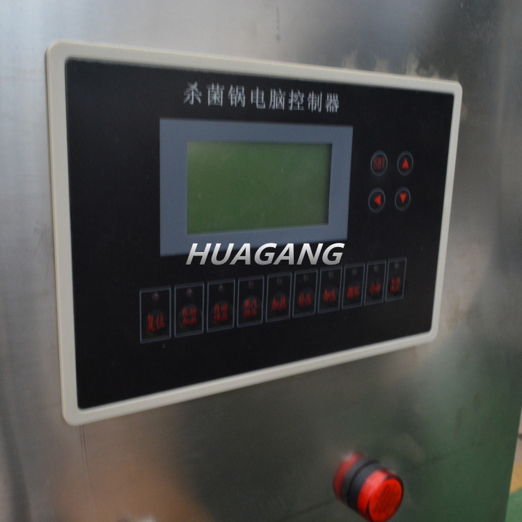 ����ʵ����С��ɱ���� ˫����ˮѭ��ʽ��ѹʳƷ���������