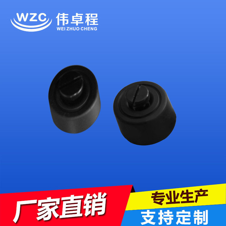 厂家直销尼龙一字铆钉固定式脚垫橡胶防猾防震机脚PF-104