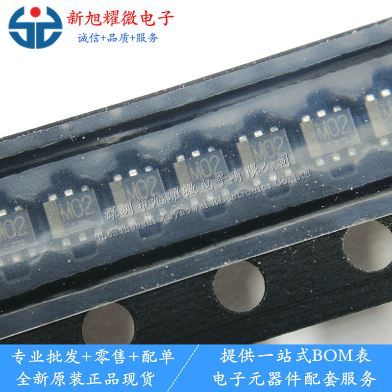 供应 全新原装 EM6M2T2R EM6M2 T2R 1.2V驱动芯片 EMT6 贴片六脚