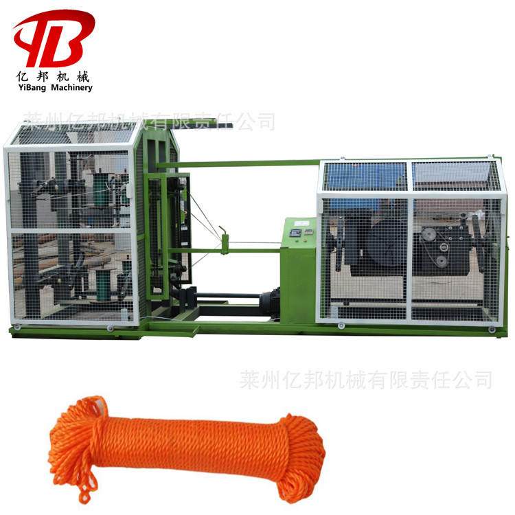 SJL厂家CE认证制绳机黄金绳三股制绳机电化铝制绳机