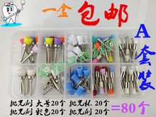 ���ƿ�ǻ���� ����ˢ �������Ɑ ���C����Сëˢ��baoyou