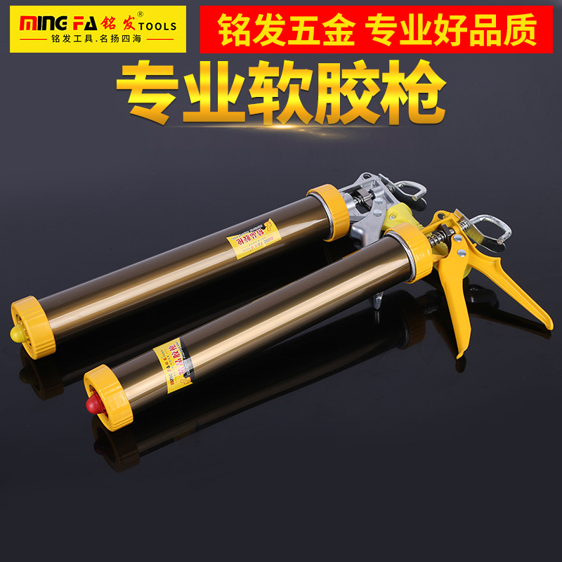厂家直销玻璃胶枪 铝合金结构胶枪 装修挤压五金工具