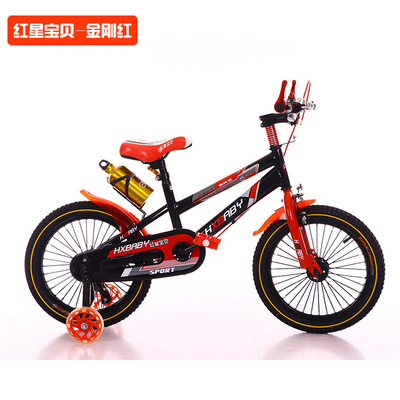 new pattern Children's bicycles 12/14/16 inch 2-9 year 14 baby Bicycle Baby carriage 12 Inch bicycle for men and women