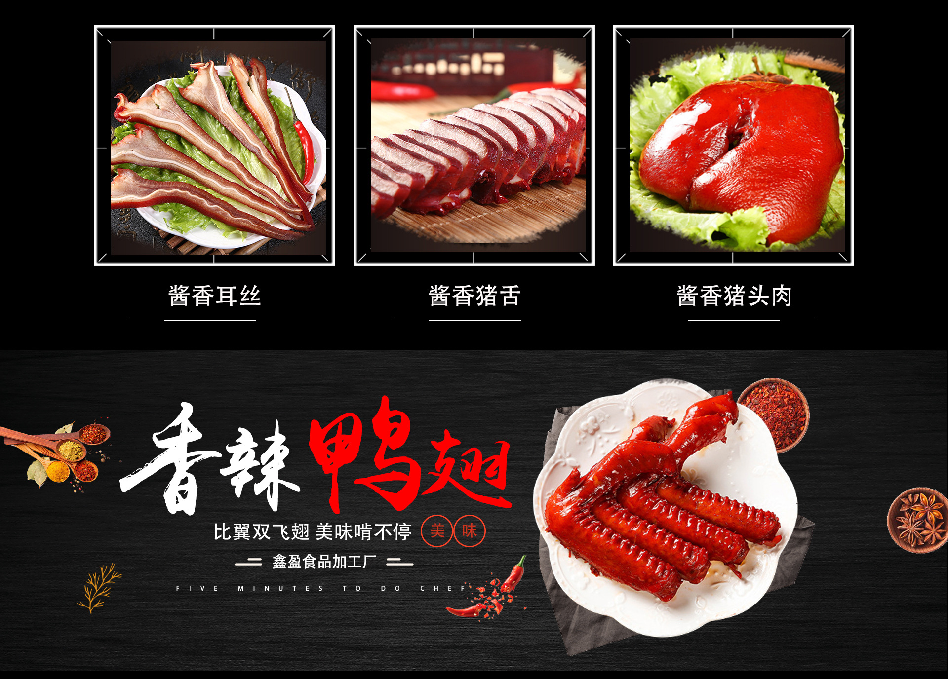 春节吃什么传统食物（9大春节传统美食盘点）_玉环网