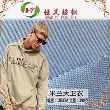 ���ƴ��l��ëȦ���W�����l�� 320��380��420��480��510���l������