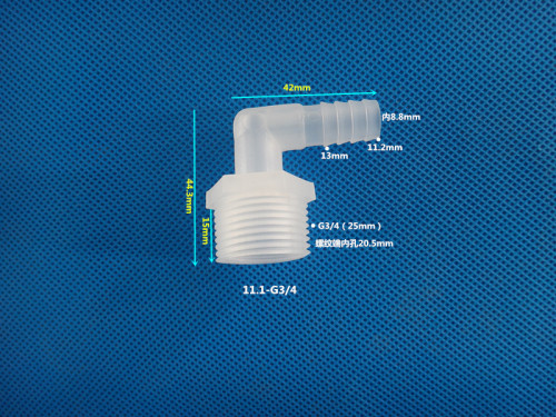 External wire elbow, 6-point external wire elbow, hose elbow, plastic pagoda connector, 6-point threaded pagoda elbow