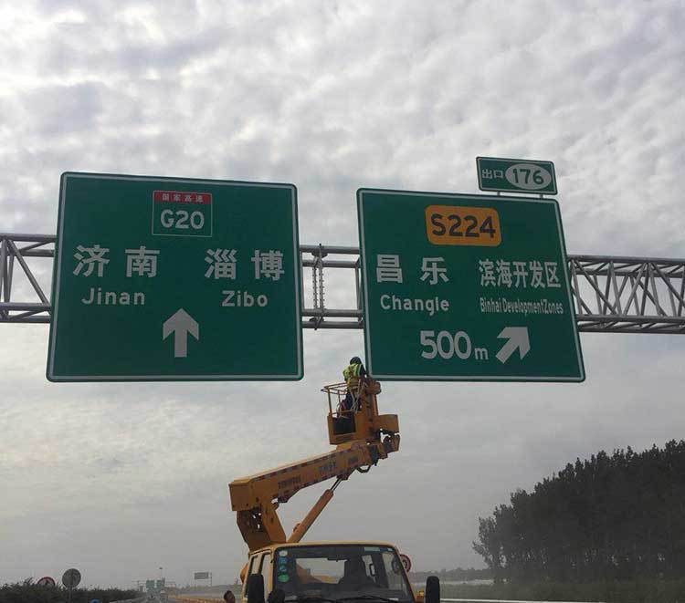 定制高速公路交通指示牌 273标志立杆F杆交通标志标牌 街道标牌