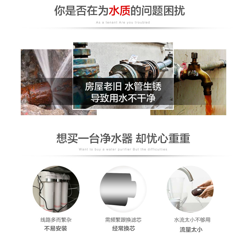 水滴宽不锈钢_04