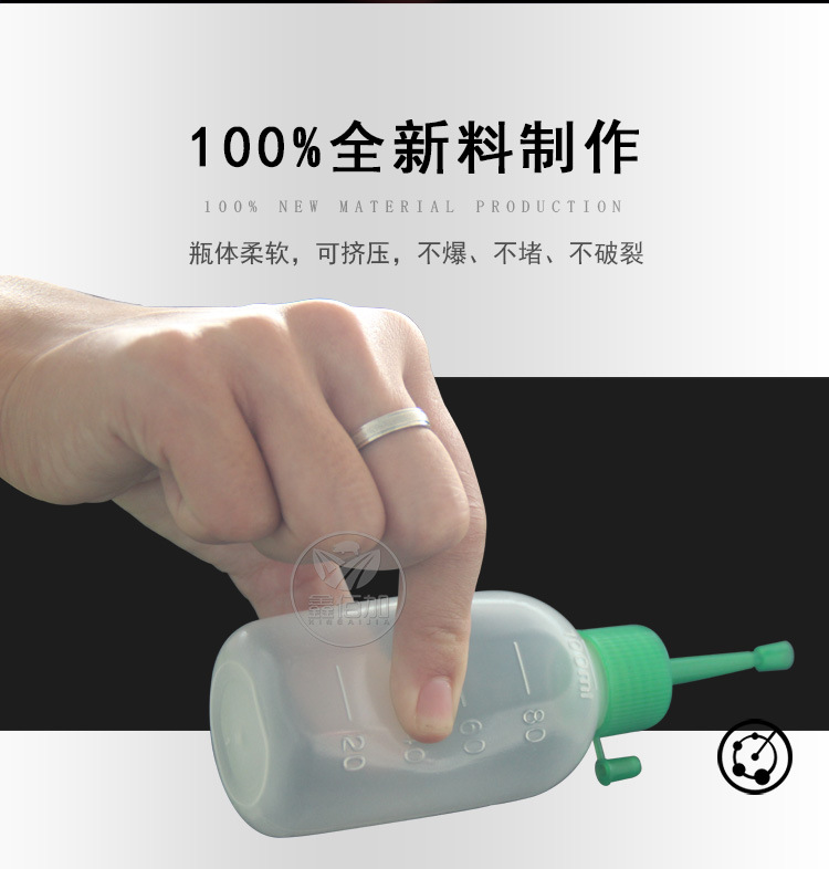 输精瓶A详情页 (3).jpg