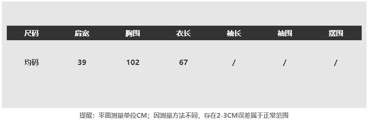 Gilet femme en Mélange de poils de lapin - Ref 3316858 Image 10