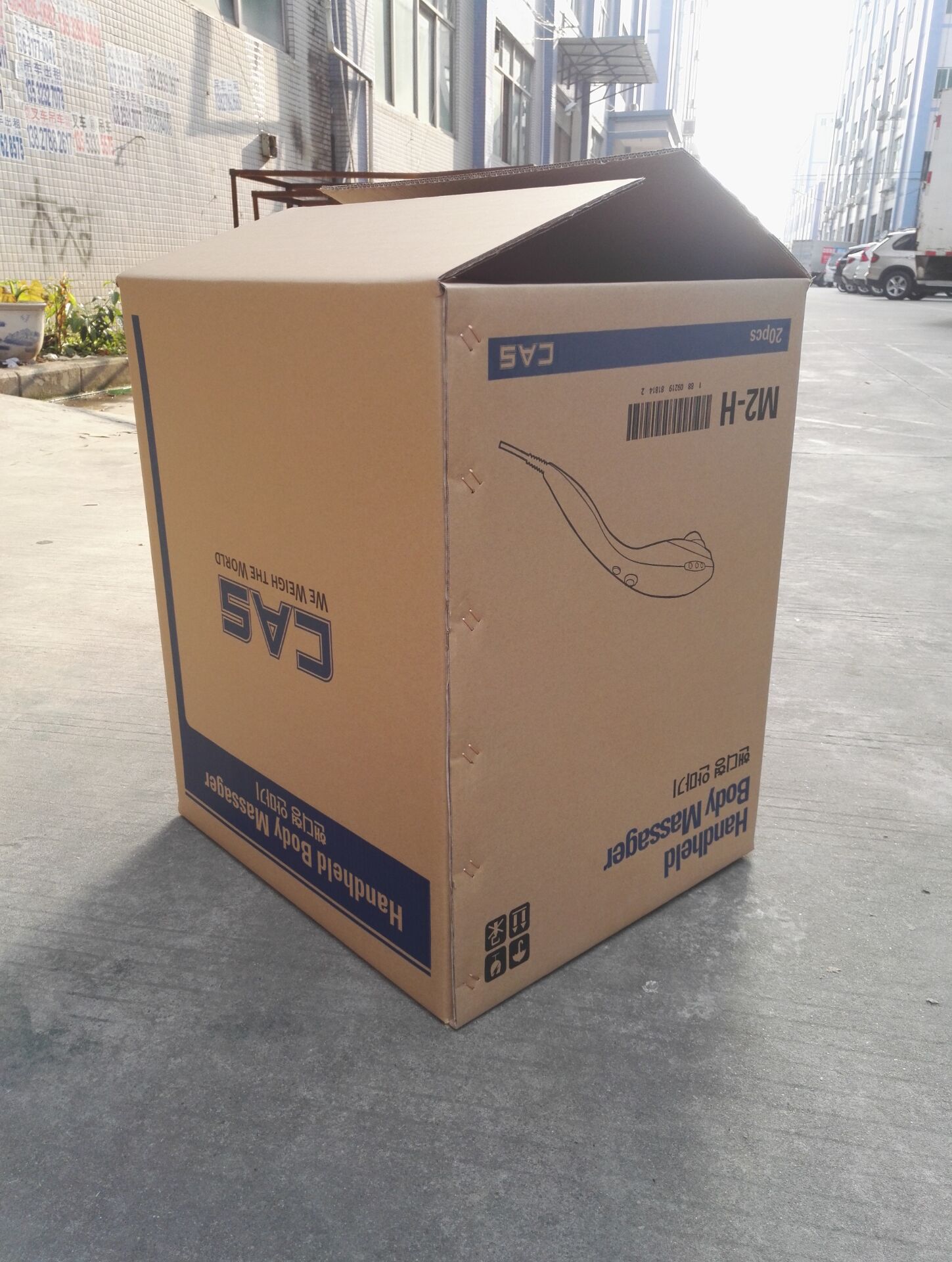 QQ图片20170504124216