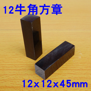 12ţ�Ƿ��� ��Ȼţ������ ӡ�²������l ��ţ���� ���²������l