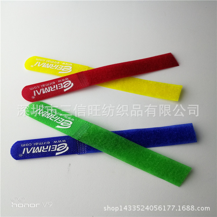 工厂直销彩色魔术贴理线扎带 便携P型魔术贴绑带可来样做