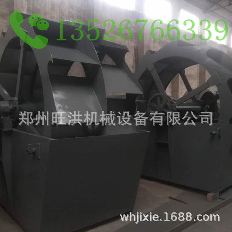 矿石洗沙机生产线螺旋洗砂机 尾矿细沙回收机 海沙淡化设备制砂机