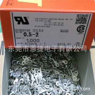 0.5-2 JST�B���� �䉺���� �A�ζ��ӣ�R�ͣ��ǽ^�� ԭ�b��Ʒ����