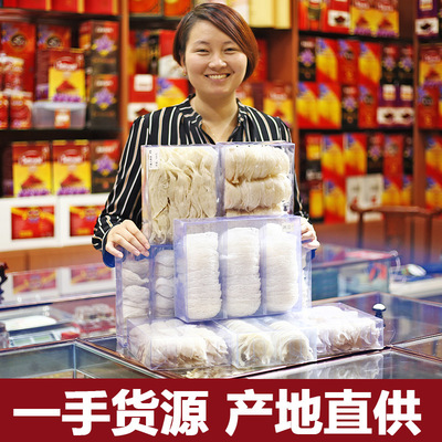 印尼燕窩足幹燕條批發可代發不漂白輕毛原料産地貨源