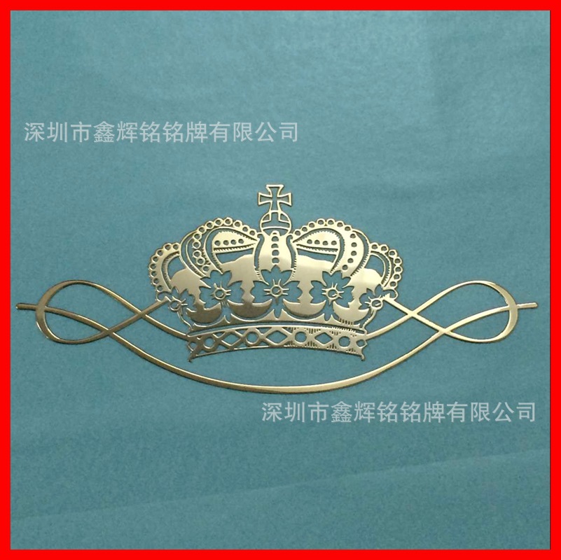 金属牌制品 金属工艺制品 家具金属五金铭牌标牌 金属皇冠logo