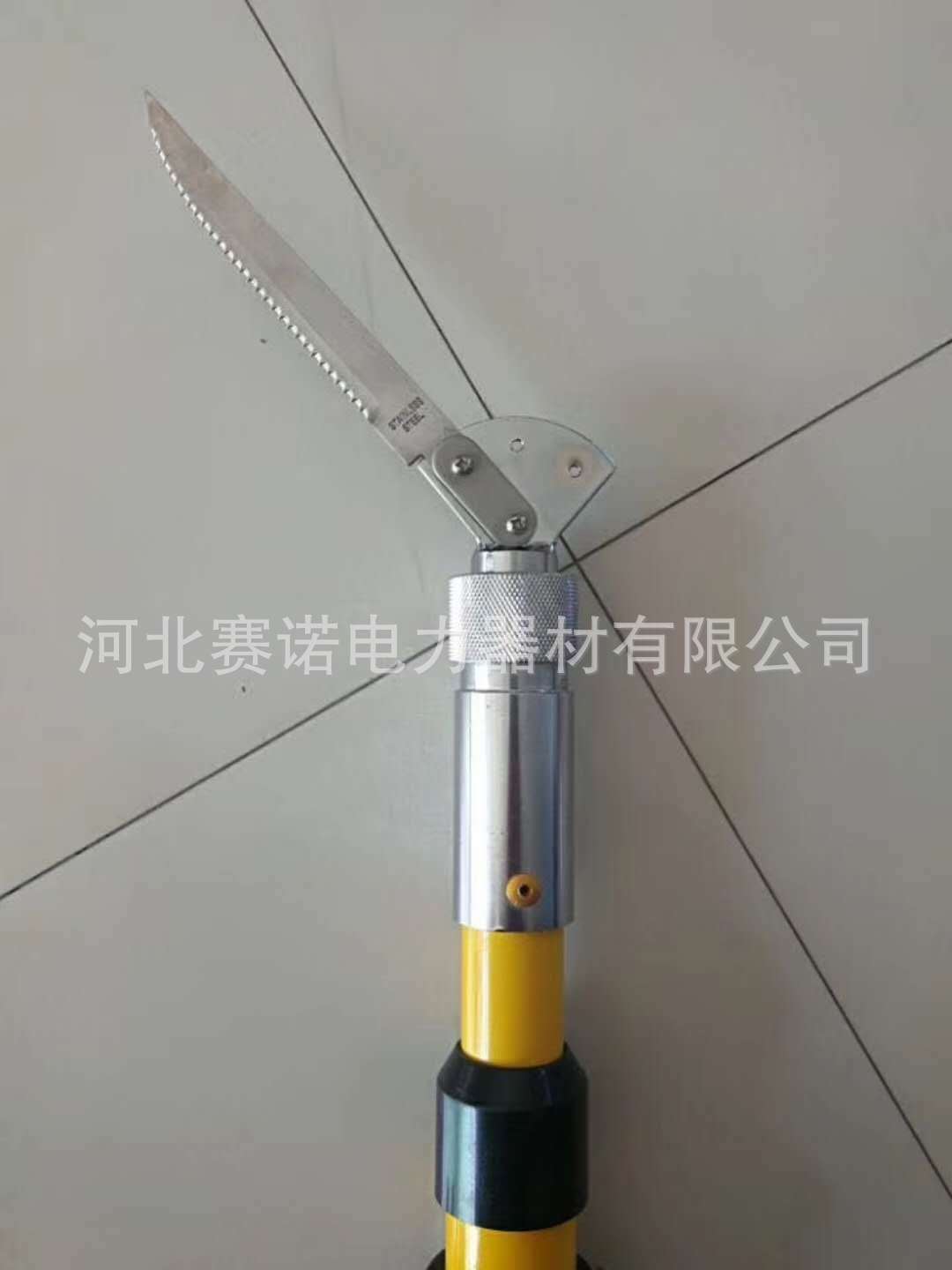 殿力绝缘异物操作杆带刀 铁路用接触线异物杆钩4节组合式带包