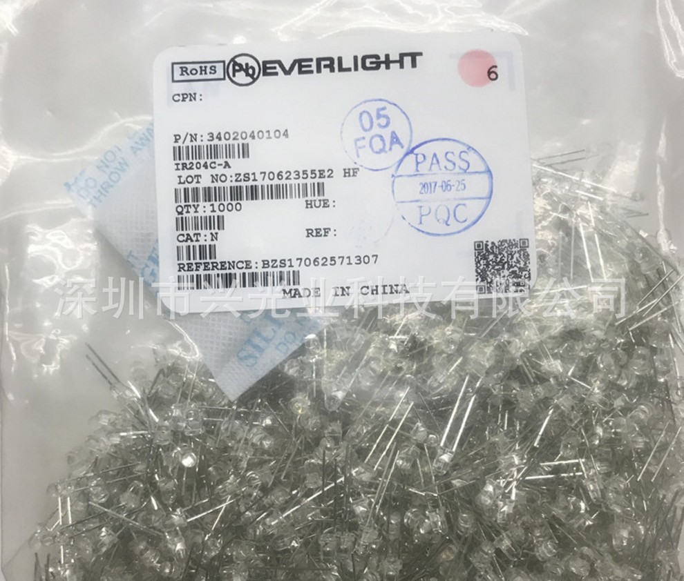 台湾亿光 IR204C-A 3mm红外发射管 940nm 35度  IR204C-A-L