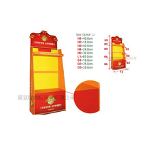 SҶ؛ йծaƷдNչʾ