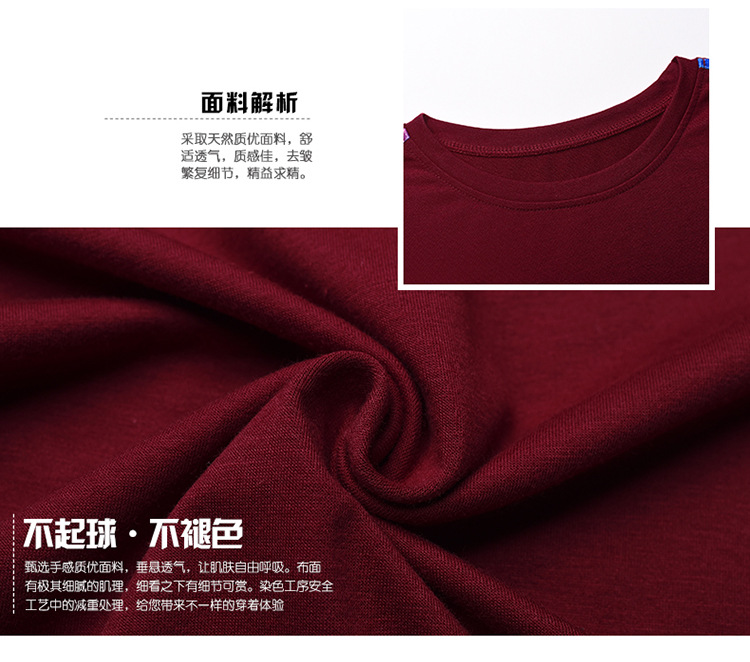 Costume femme ST. PAULI en Coton - Ref 3334133 Image 18