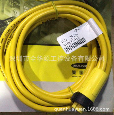 邦纳banner连接线 Mbcc 406 Mbcc 412 Mbcc 430 邦纳banner连接线