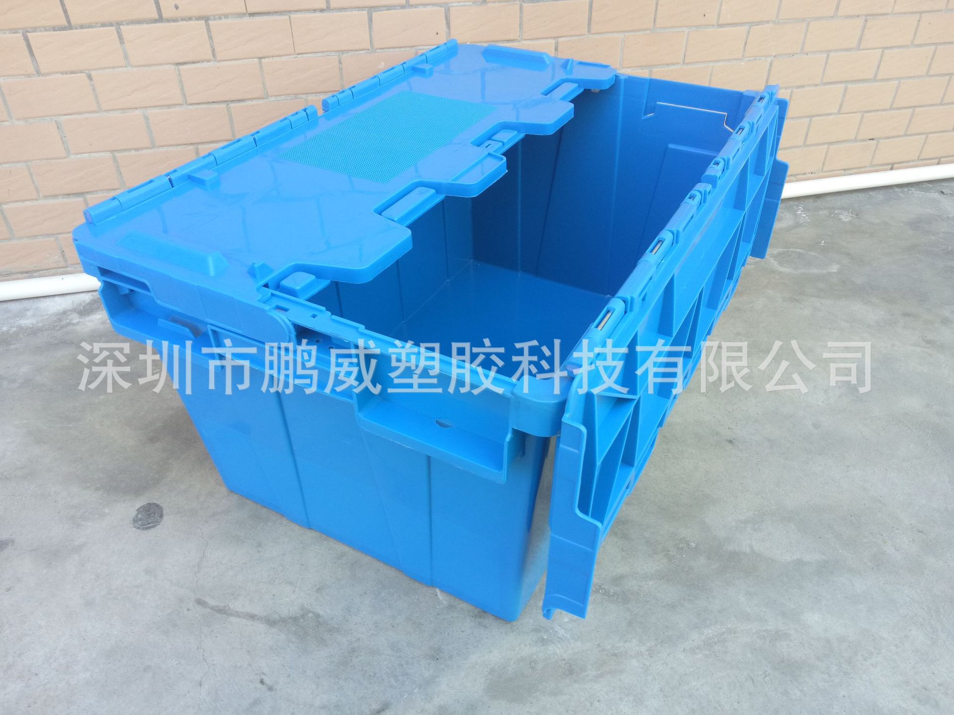 带盖中转斜插式物流箱 大号工业塑料周转箱蓝色加厚仓储塑胶箱子