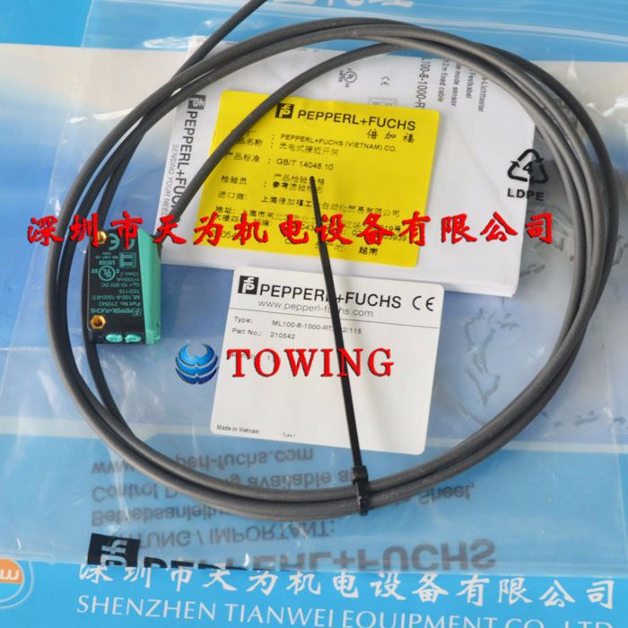 【实物拍摄】倍加福P+F接近开关MB60-8GM50-E2, MB60-12GM50-E2