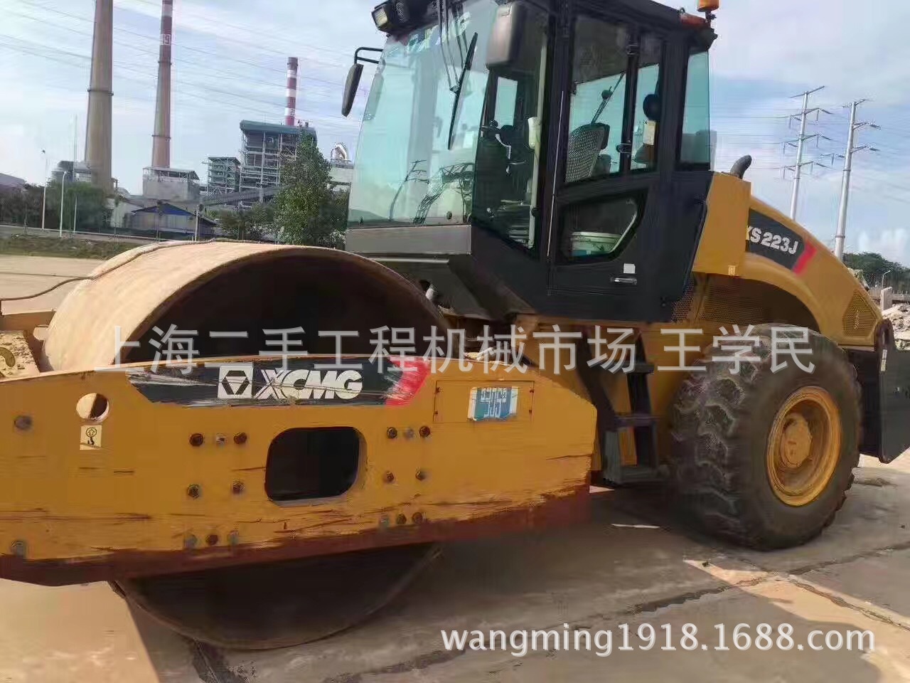 振动20吨二手压路机 徐工22吨二手压路机 26吨二手压路机送货上门