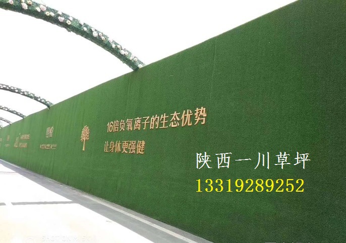 微信圖片_20180713083114