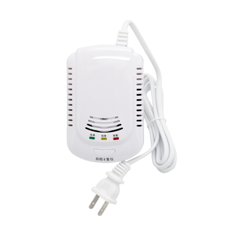 燃气+一氧化碳复合型报警探测器  家用燃气报警器